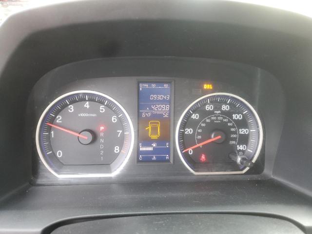 5J6RE4H55BL122557 - 2011 HONDA CR-V EX 蓝色 照片 9