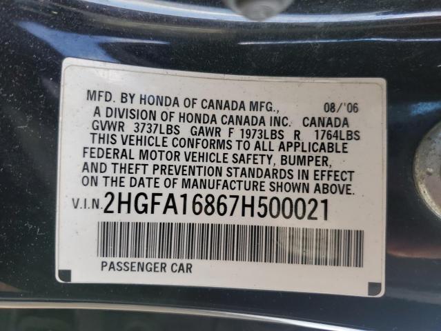 2HGFA16867H500021 - 2007 HONDA CIVIC EX BLACK photo 12