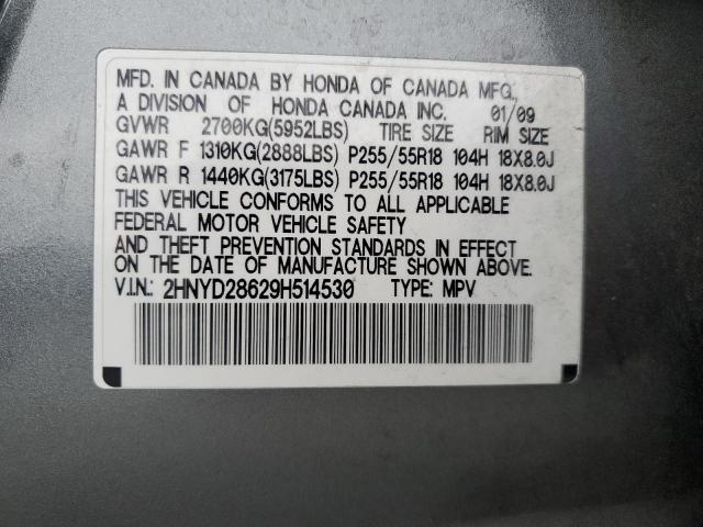 2HNYD28629H514530 - 2009 ACURA MDX TECHNOLOGY Gris foto 12