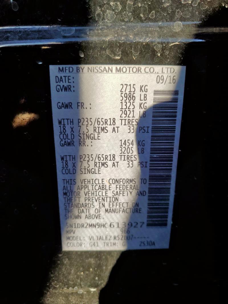 5N1DR2MN9HC613927 - 2017 NISSAN PATHFINDER S 石墨色 照片 14