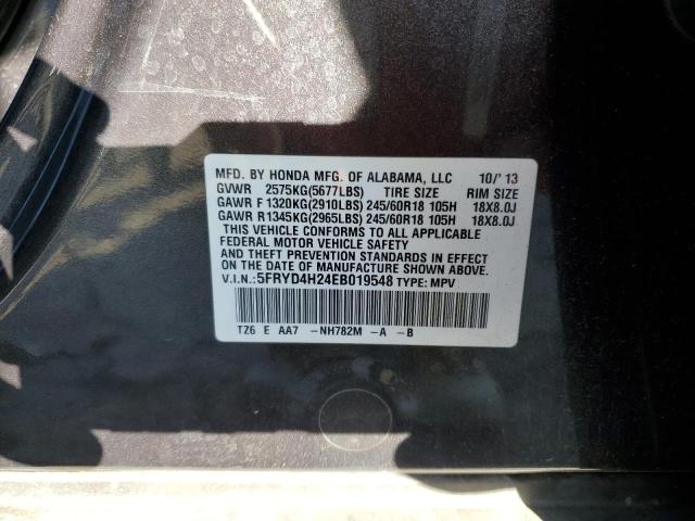 5FRYD4H24EB019548 - 2014 ACURA MDX 石墨色 照片 13