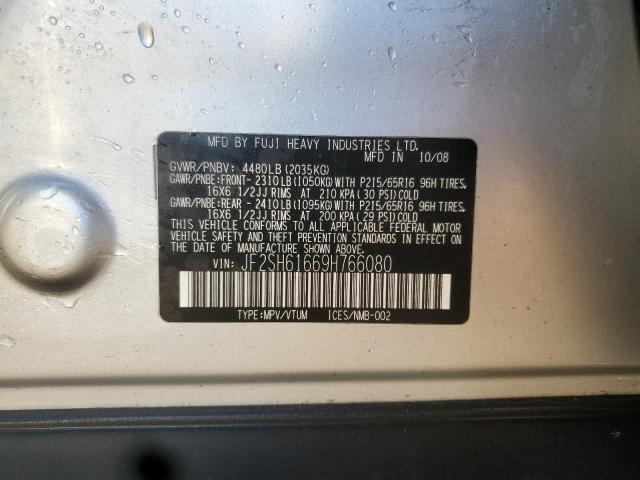 JF2SH61669H766080 - 2009 SUBARU FORESTER 2.5X Күміс фото 12