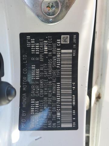 JHMFC1F76KX009046 - 2019 HONDA CIVIC EXL თეთრი ფოტო 12