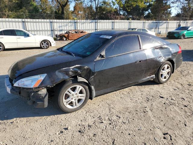 2007 HONDA ACCORD LX, 