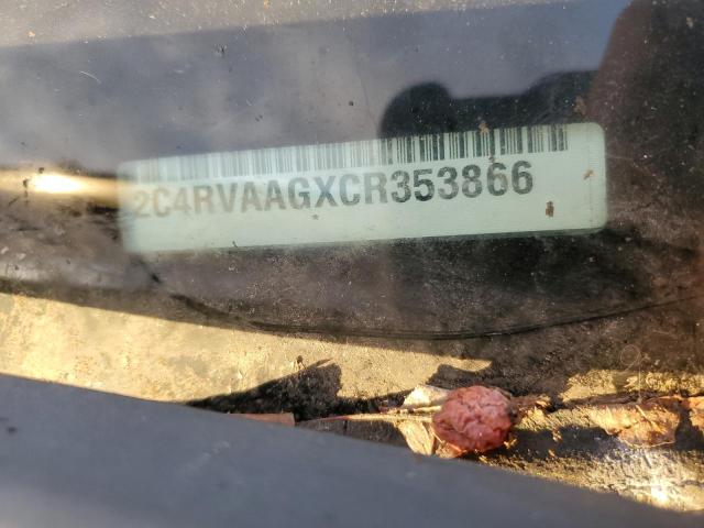 2C4RVAAGXCR353866 - 2012 VOLKSWAGEN ROUTAN S GRAY photo 13