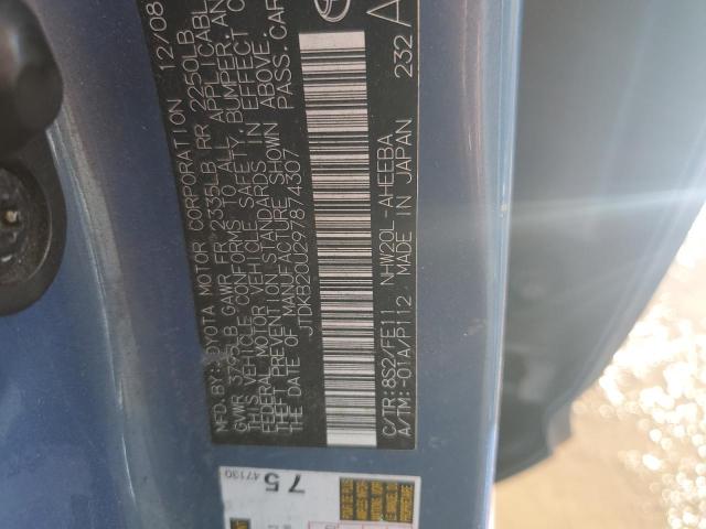 JTDKB20U297874307 - 2009 TOYOTA PRIUS BLUE photo 12