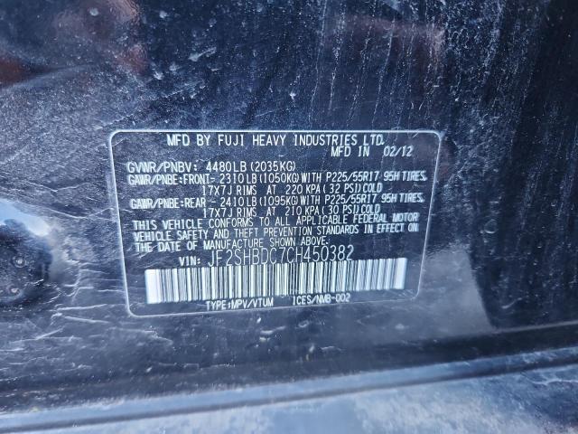 JF2SHBDC7CH450382 - 2012 SUBARU FORESTER 2.5X PREMIUM BLACK photo 13