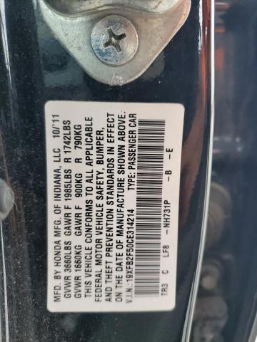 19XFB2F50CE314214 - 2012 HONDA CIVIC LX 黑色 照片 13