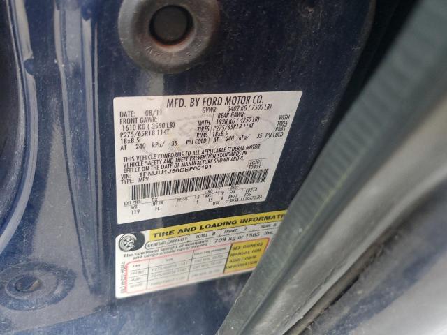 1FMJU1J56CEF00191 - 2012 FORD EXPEDITION XLT Niebieski zdjęcie 13