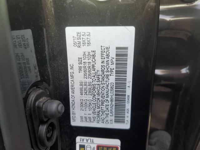 5J6RW2H86HL039823 - 2017 HONDA CR-V EXL BLACK photo 13