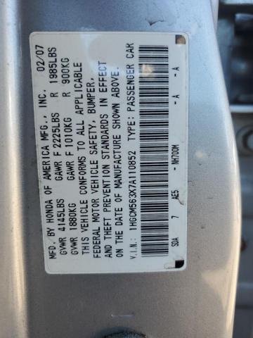 1HGCM563X7A110852 - 2007 HONDA ACCORD SE 银色 照片 12