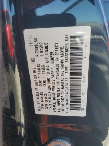 1HGCS1B84CA004133 - 2012 HONDA ACCORD EXL 黑色 照片 12