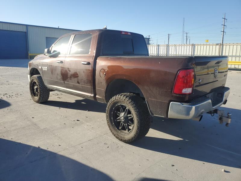 1C6RR7LT8FS656852 - 2015 RAM 1500 SLT Bordo foto 2