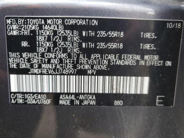 JTMDFREV6JJ748997 - 2018 TOYOTA RAV4 LIMITED Graphite photo 12