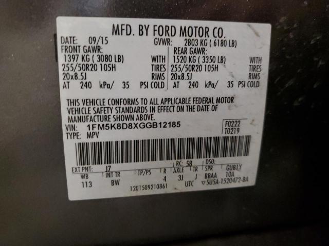 1FM5K8D8XGGB12185 - 2016 FORD EXPLORER XLT 灰色 照片 13