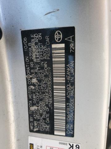 JTNBE46KX73066019 - 2007 TOYOTA CAMRY CE ვერცხლისფერი ფოტო 12