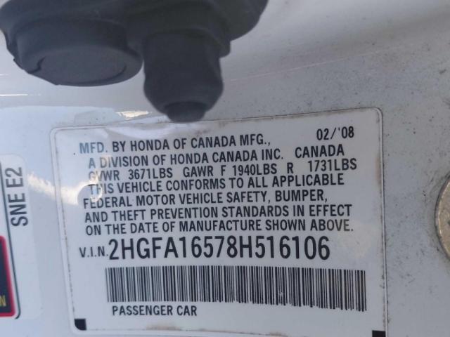 2HGFA16578H516106 - 2008 HONDA CIVIC LX 白色 照片 10