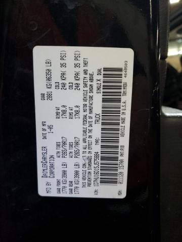 1D7HU16D15J575884 - 2005 DODGE RAM 1500 ST 黑色 照片 12