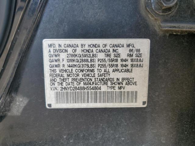 2HNYD28488H554804 - 2008 ACURA MDX TECHNOLOGY Темно-сірий фото 12