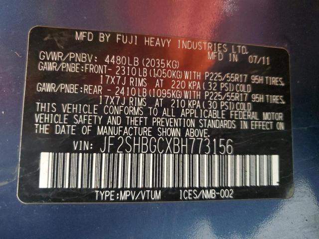 JF2SHBGCXBH773156 - 2011 SUBARU FORESTER TOURING ლურჯი ფოტო 13