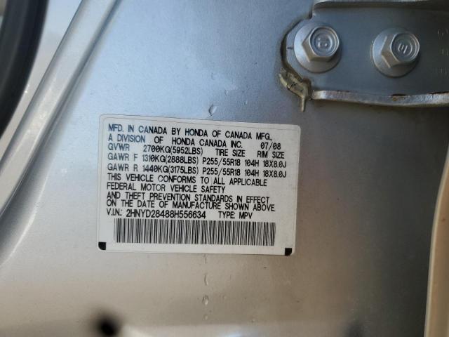 2HNYD28488H556634 - 2008 ACURA MDX TECHNOLOGY Сріблястий фото 12