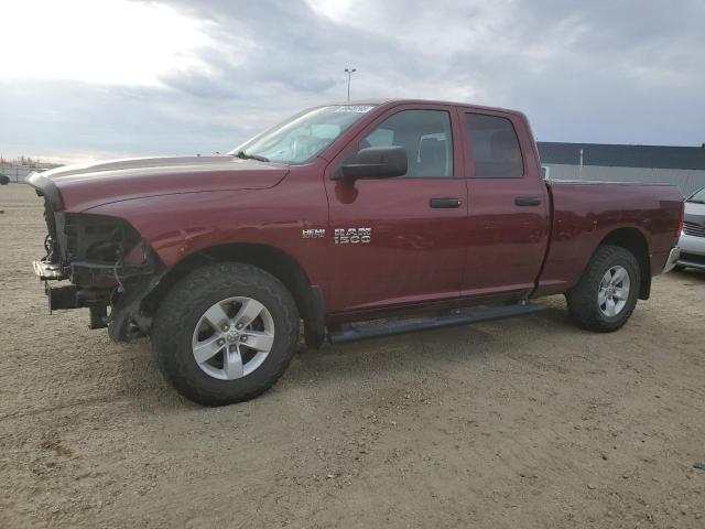 2017 RAM 1500 ST, 
