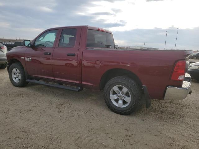 1C6RR7FT7HS757587 - 2017 RAM 1500 ST BURGUNDY photo 2