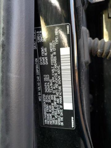 YV4902DZ2D2430700 - 2013 VOLVO XC60 T6 黑色 照片 13