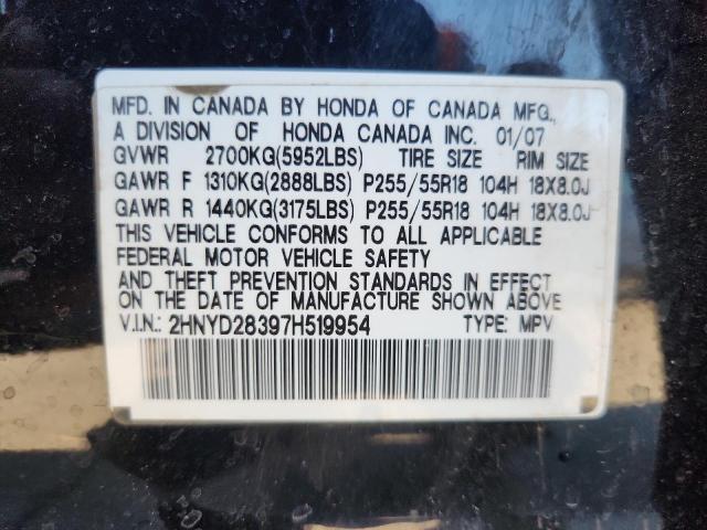 2HNYD28397H519954 - 2007 ACURA MDX TECHNOLOGY Черный фото 13