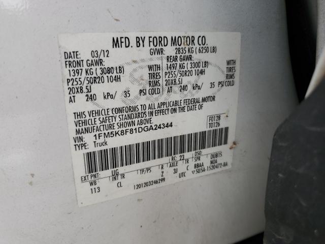 1FM5K8F81DGA24344 - 2013 FORD EXPLORER LIMITED 白色 照片 12