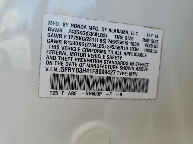 5FRYD3H41FB009427 - 2015 ACURA MDX TECHNOLOGY 白色 照片 13