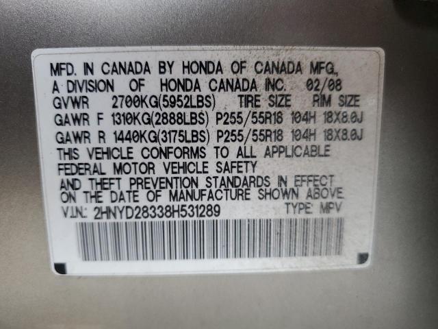2HNYD28338H531289 - 2008 ACURA MDX TECHNOLOGY Բեժ լուսանկար 13