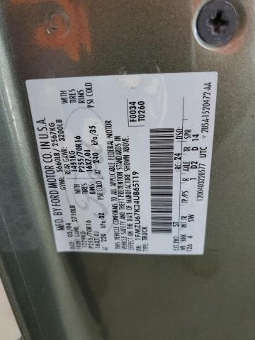 1FMZU67K34UB65119 - 2004 FORD EXPLORER S BEIGE photo 12