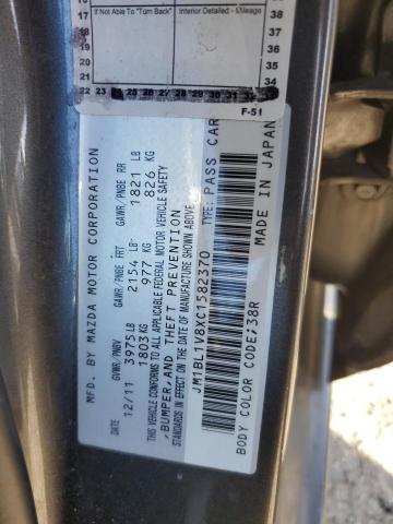 JM1BL1V8XC1582370 - 2012 MAZDA 3 I GRAY photo 12