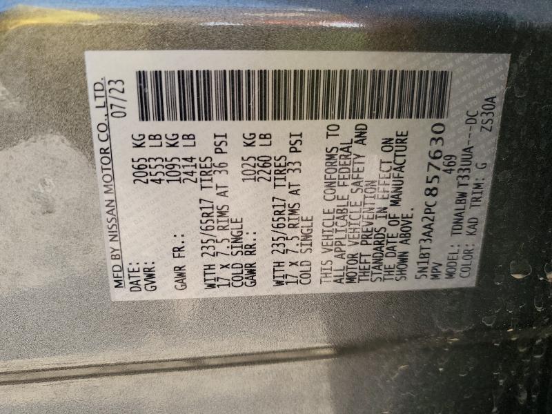 5N1BT3AA2PC857630 - 2023 NISSAN ROGUE S GRAY photo 13