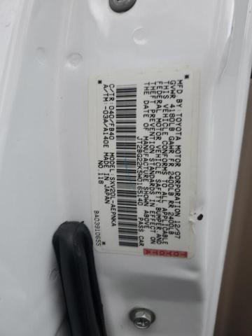 JT2BG22K5W0165140 - 1998 TOYOTA CAMRY CE 白色 照片 12