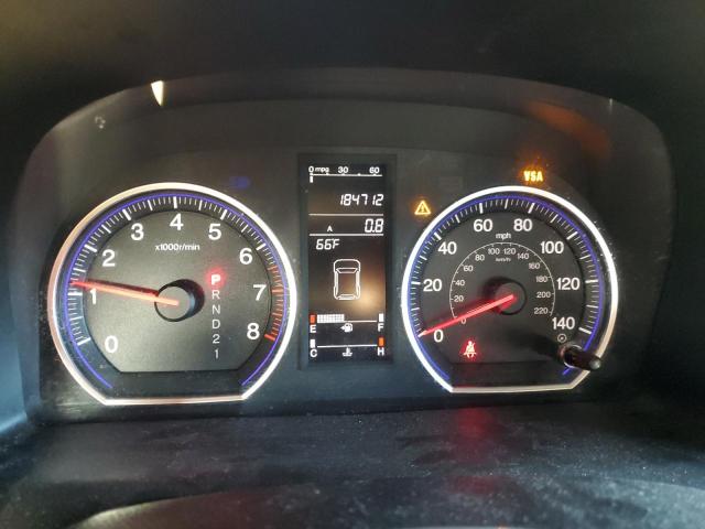 JHLRE38717C054060 - 2007 HONDA CR-V EXL 金色 照片 9