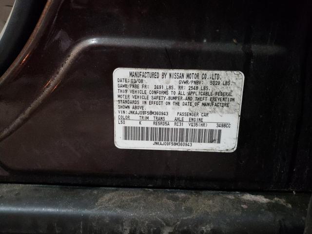 JNKAJ09F58M360943 - 2008 INFINITI EX35 BASE Қоңыр фото 13