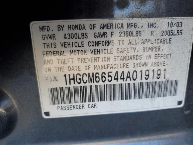 1HGCM66544A019191 - 2004 HONDA ACCORD EX CHARCOAL photo 12