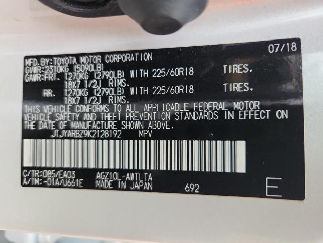 JTJYARBZ9K2128192 - 2019 LEXUS NX 300 BASE 白色 照片 13