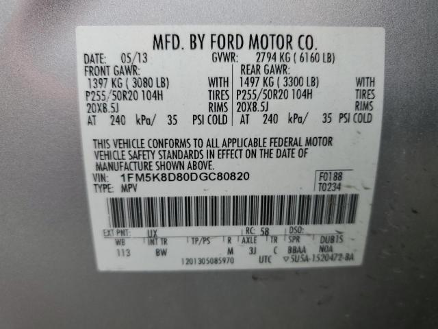 1FM5K8D80DGC80820 - 2013 FORD EXPLORER XLT 银色 照片 13