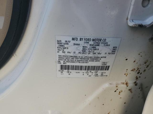 2LMDU68C77BJ35167 - 2007 LINCOLN MKX WHITE photo 13