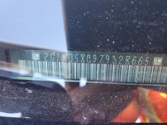 2G1WD58C979328665 - 2007 CHEVROLET IMPALA SUPER SPORT 白色 照片 12