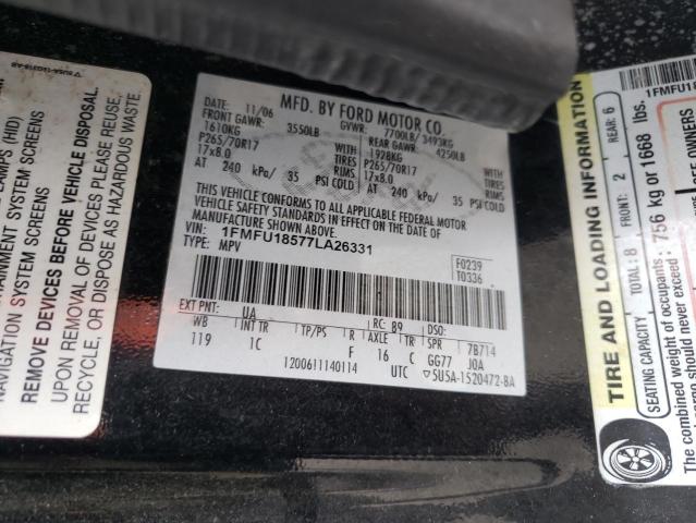 1FMFU18577LA26331 - 2007 FORD EXPEDITION EDDIE BAUER BLACK photo 13