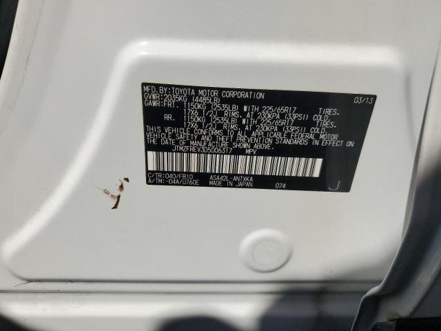 JTMZFREV3D5006317 - 2013 TOYOTA RAV4 LE თეთრი ფოტო 12