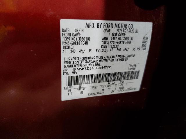 1FM5K8D84FGA44772 - 2015 FORD EXPLORER XLT Kırmızı fotoğraf 13