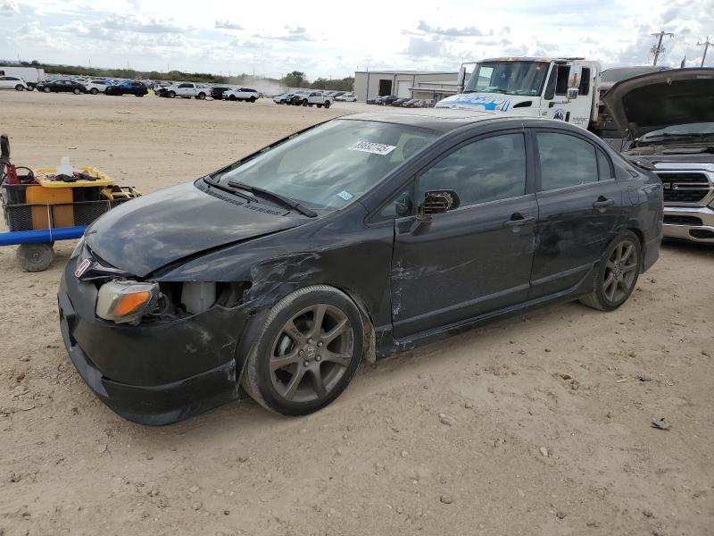 2007 HONDA CIVIC EX, 