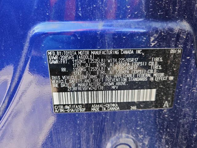 2T3RFREV6FW240138 - 2015 TOYOTA RAV4 XLE BLUE photo 13