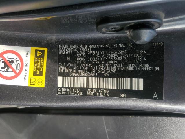 5TDZA3EH2BS009643 - 2011 TOYOTA HIGHLANDER BASE 灰色 照片 13