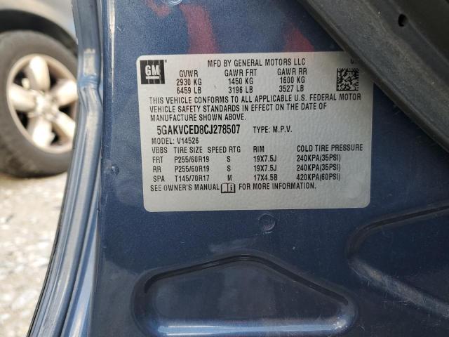 5GAKVCED8CJ278507 - 2012 BUICK ENCLAVE Mavi fotoğraf 13